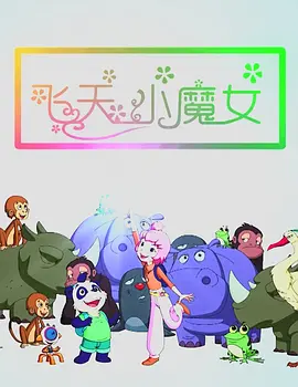国产在线观看av